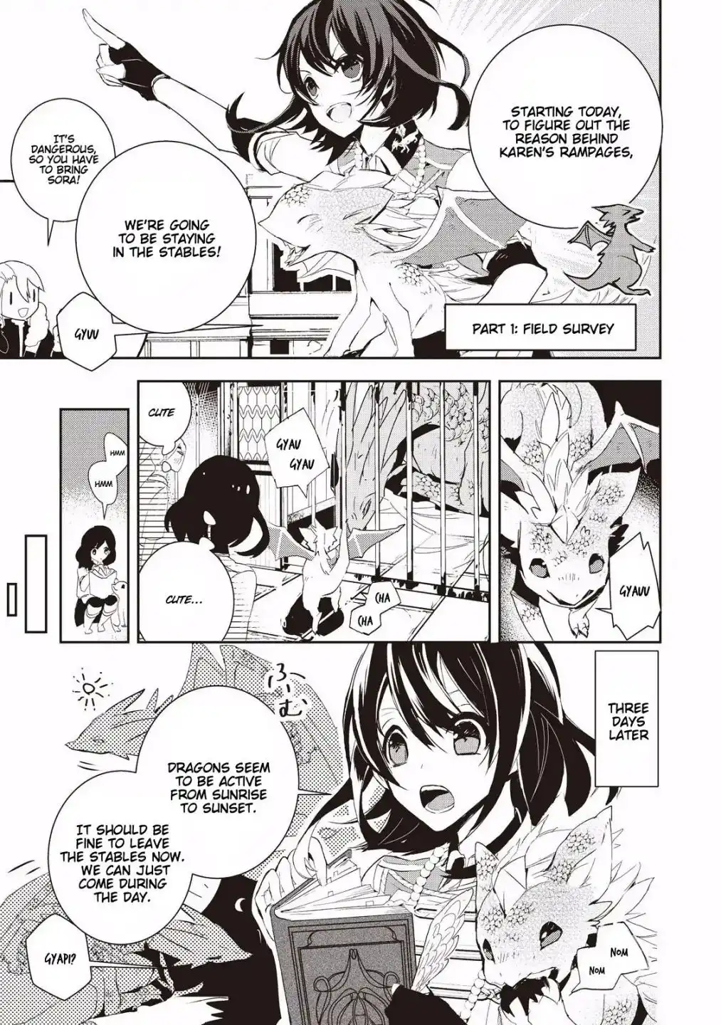 Akachan Ryuu no Osewagakari ni Ninmei Saremashita Chapter 4 9